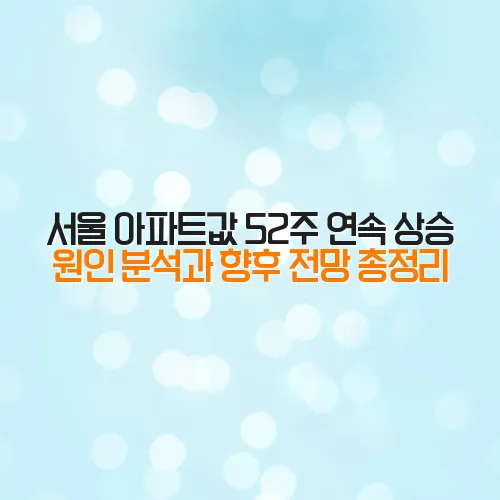 thumbnail 69871dfea9fd1