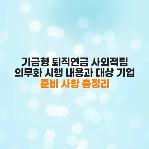 thumbnail 698723bbb43fe