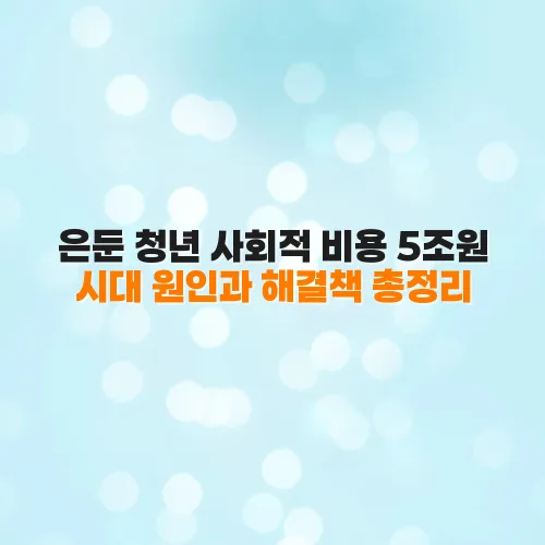 thumbnail 6987297c34136