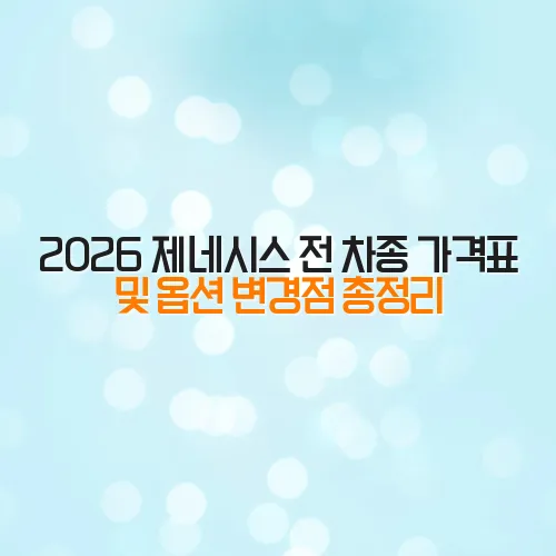 thumbnail 69872c5c239e0