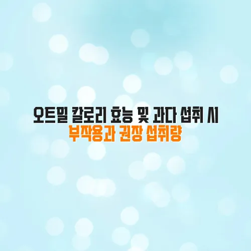 thumbnail 69873d826aa38