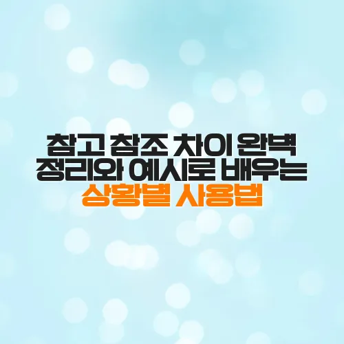 thumbnail 6987433bd3ee2