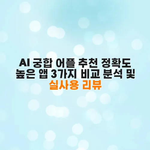 thumbnail 6987460b8e416