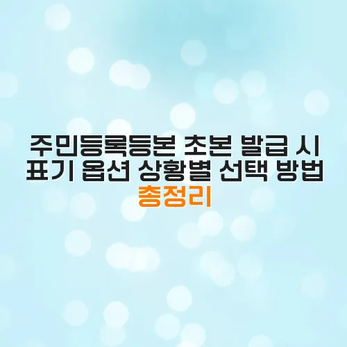 thumbnail 698748dcddddf