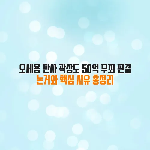 thumbnail 69874bb052855