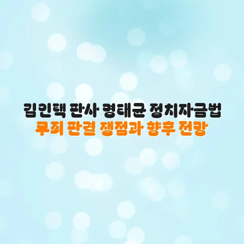 thumbnail 69874e9e179de