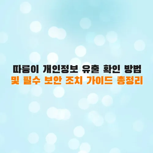 thumbnail 698754530f324