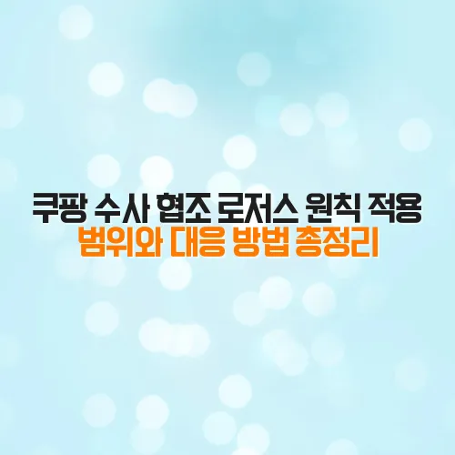 thumbnail 69875757ce0e1