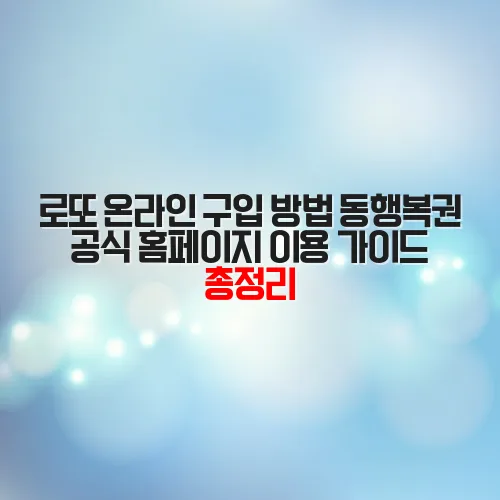 thumbnail 69883652c349c