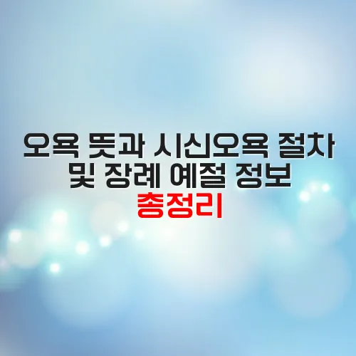 thumbnail 69883842aedf7