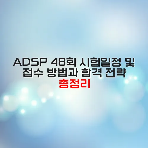 thumbnail 69883df8c67e5