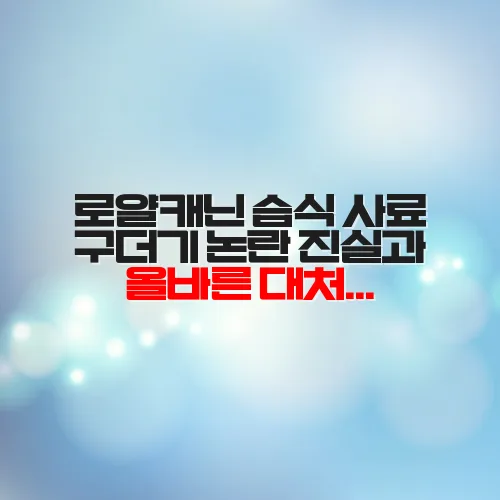 thumbnail 698843b8b40e4