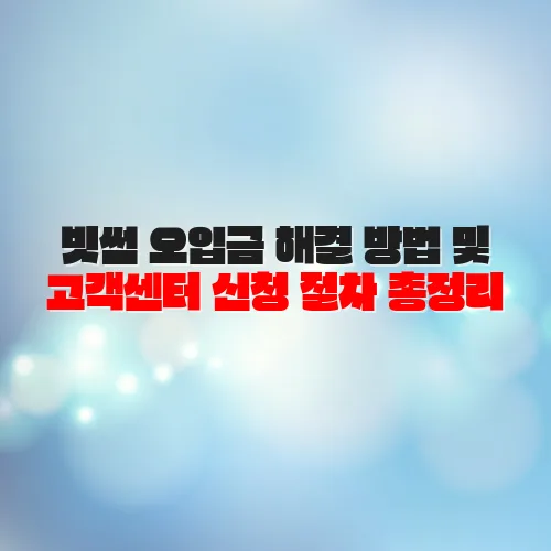 thumbnail 69885123783b5