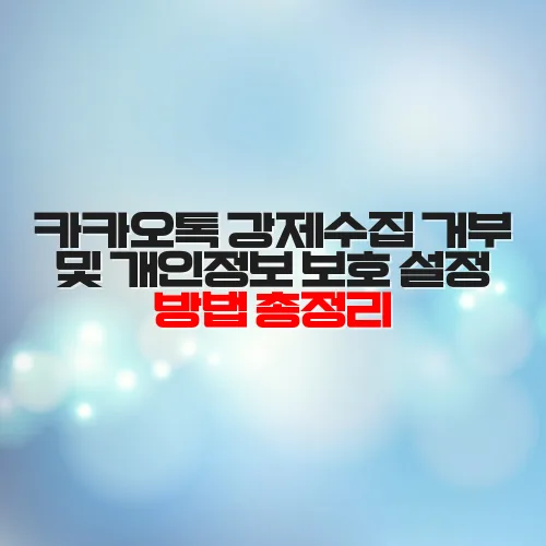 thumbnail 698853288612b