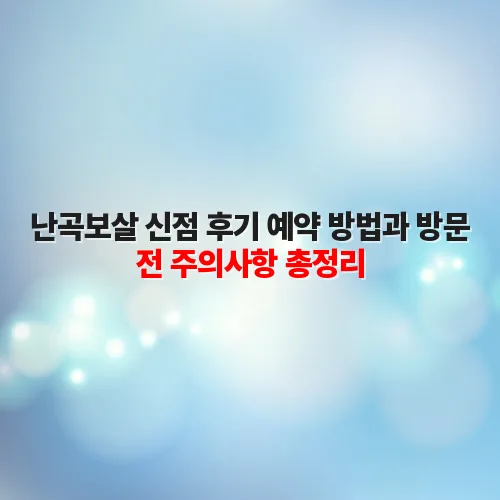 thumbnail 698858e6359e6