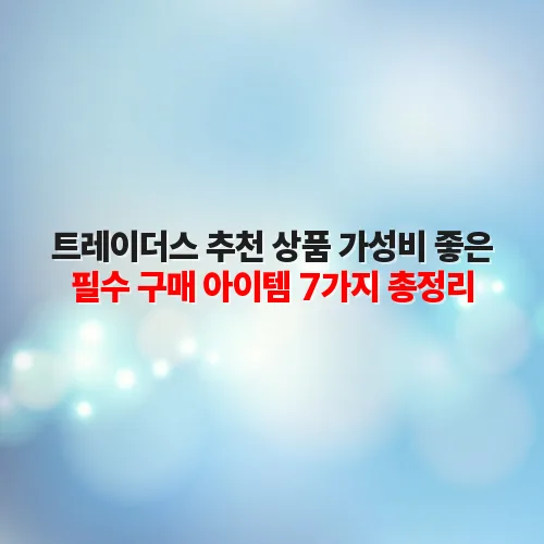 thumbnail 69885cd2762b1