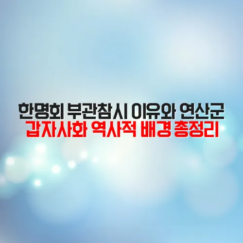 thumbnail 69886c5f74fa5