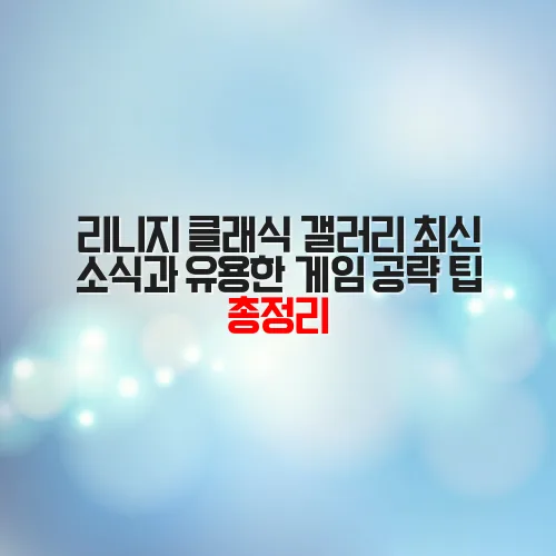 thumbnail 698872259cd92