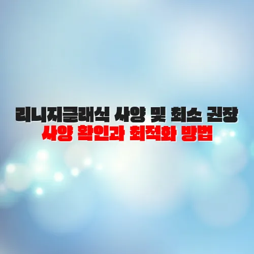 thumbnail 698875f8d0ff3