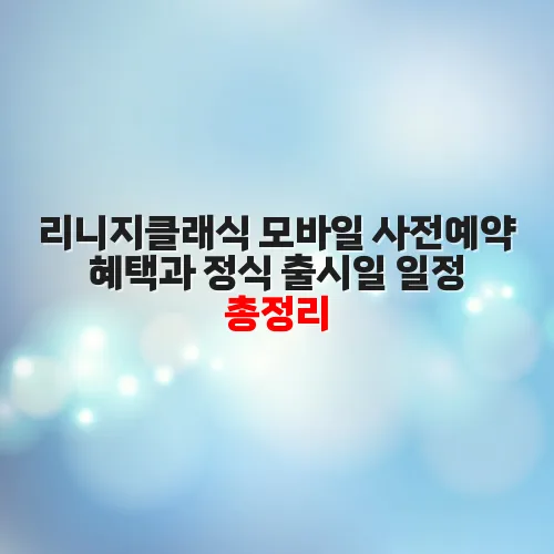 thumbnail 698877e3ad39b