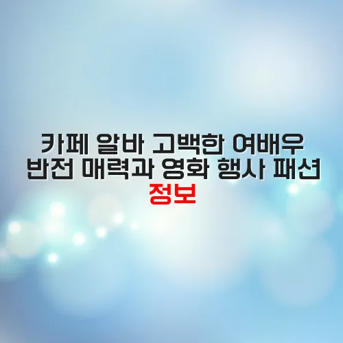 thumbnail 698995b13864d