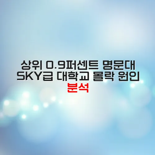 thumbnail 6989991465136