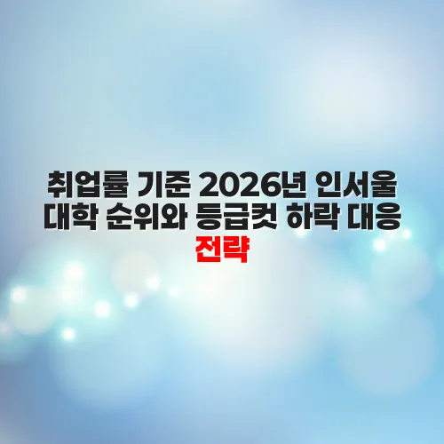 thumbnail 69899cb34a0aa