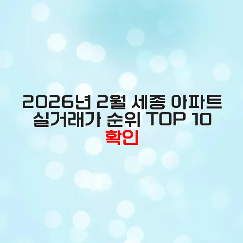 thumbnail 6989a011ce743