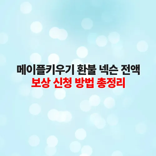 thumbnail 6989ab7402285