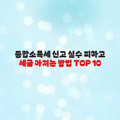 thumbnail 6989b3bd4168f