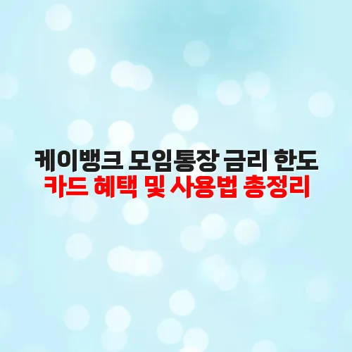 thumbnail 6989b697d8c7a