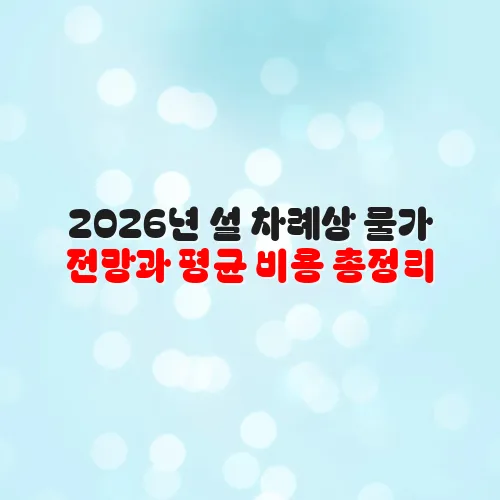 thumbnail 6989bc233738d