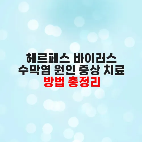 thumbnail 6989bee45e59c