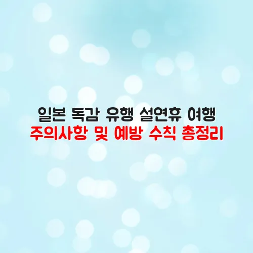 thumbnail 6989c1a920c9b