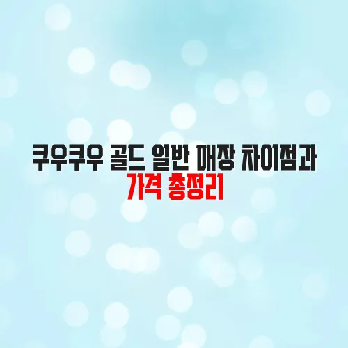 thumbnail 6989ca10cd2dc