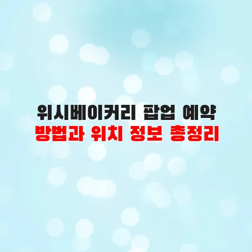 thumbnail 6989daf8bcc2e