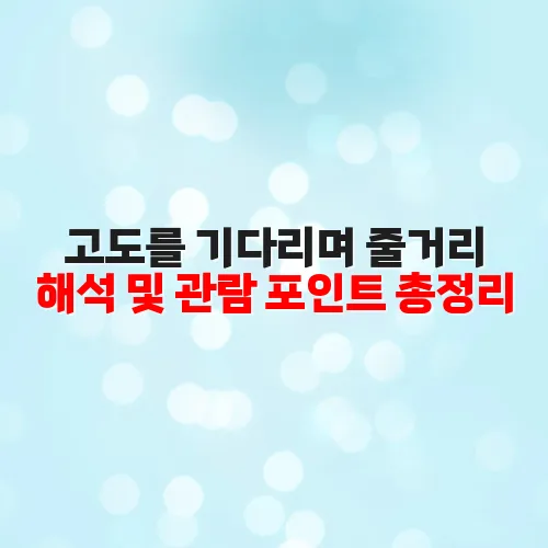 thumbnail 6989ddb7b0050