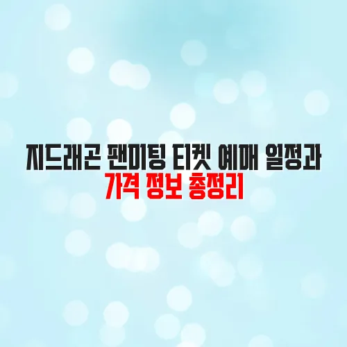 thumbnail 6989e082d1b6b