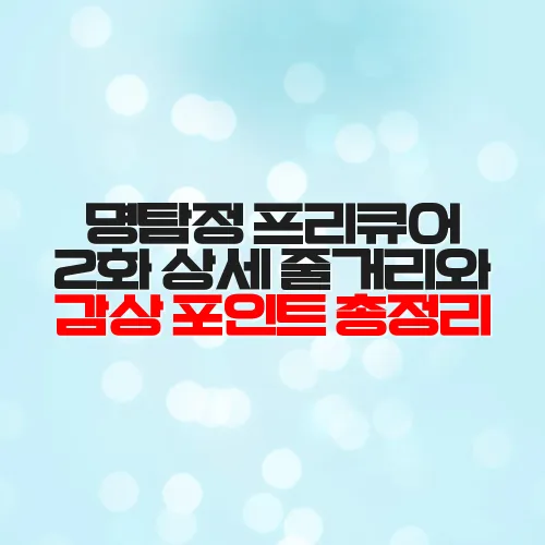 thumbnail 6989e35a70f18