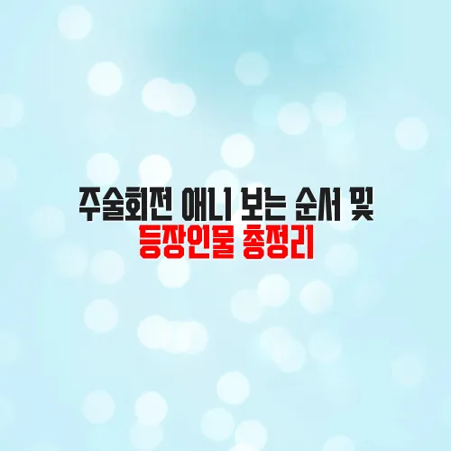 thumbnail 6989e8f39c5b3