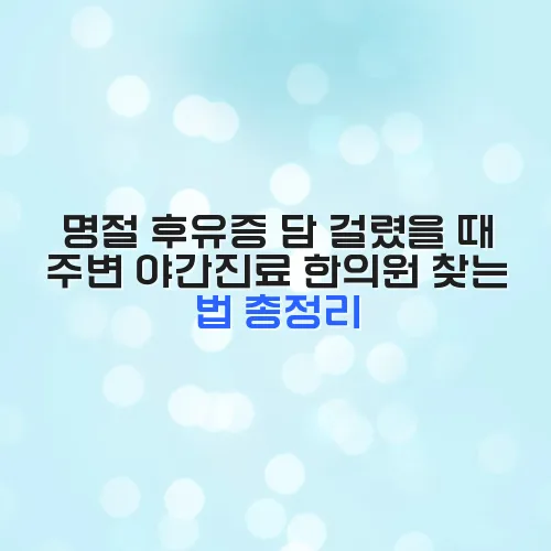 thumbnail 698a75eba20cb