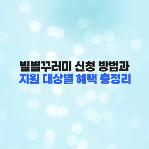 thumbnail 698a9edca4a33