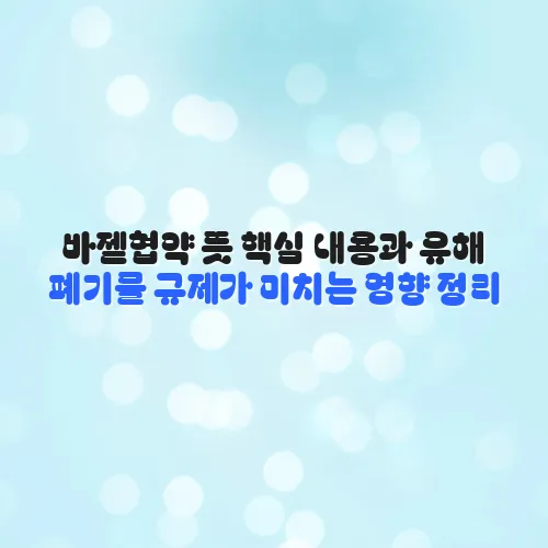 thumbnail 698aa35d18b62