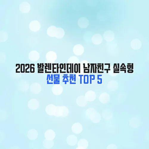 thumbnail 698aa8623139c