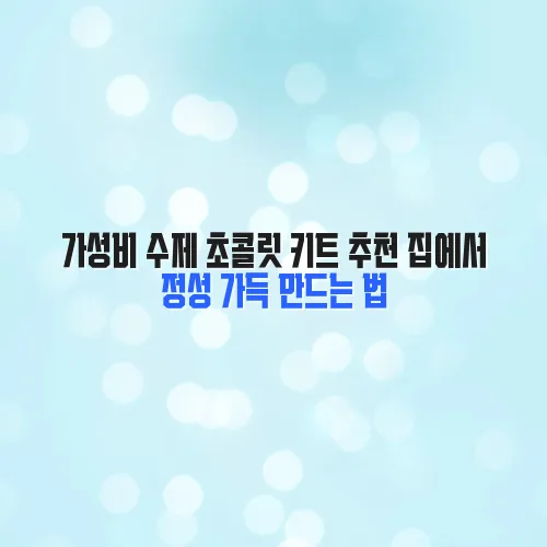 thumbnail 698ab65d97204