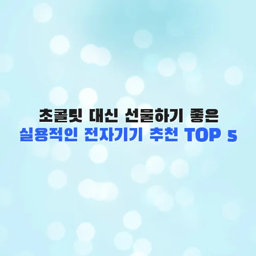 thumbnail 698abaeaa3482