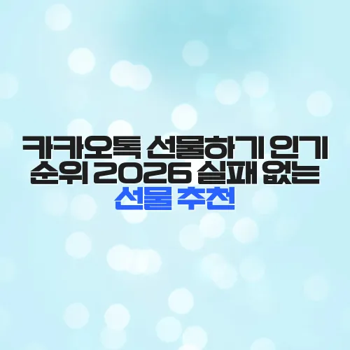 thumbnail 698ace724a746