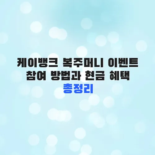 thumbnail 698ad7d4e70bb