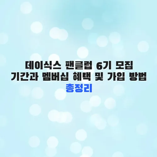 thumbnail 698adc6779d51