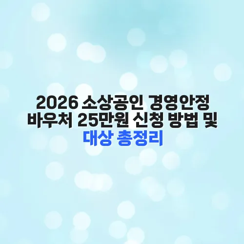 thumbnail 698ae1167fb03